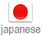 View our Programs in Japanese Language